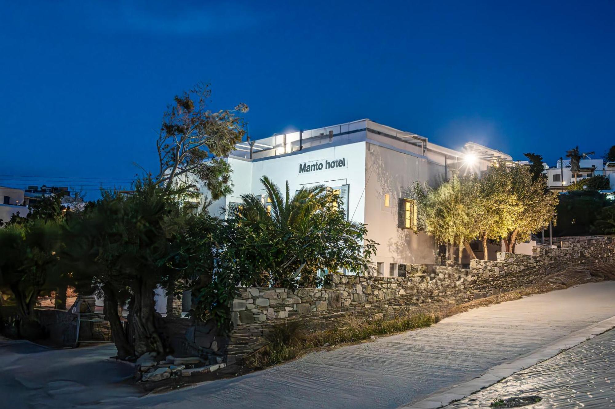 Hotel Manto Naousa  Bagian luar foto